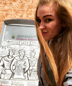 Частная массажистка Ирина 