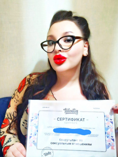 Частная массажистка ЭлИза 