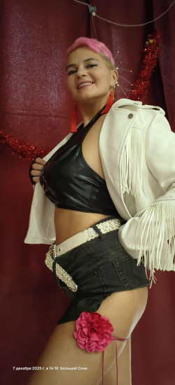 Частная массажистка Светлана, Сочи - фото 3