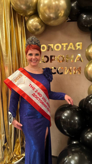 Частная массажистка Джулия, 55 лет, Москва - фото 10